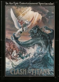 1j178 CLASH OF THE TITANS die-cut promo brochure 1981 Ray Harryhausen, Hildebrandt fantasy art!