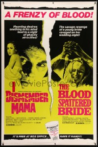 1k355 I DISMEMBER MAMA/BLOOD SPATTERED BRIDE 40x60 1974 cool horror images, get your up-chuck cup!
