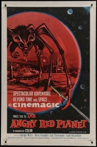 1m064 ANGRY RED PLANET linen 1sh 1960 great artwork of gigantic drooling bat-rat-spider creature!