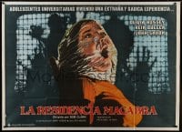 1m163 SILENT NIGHT EVIL NIGHT Argentinean 43x59 1974 Black Christmas will make your skin crawl!