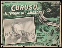 1m254 CURUCU, BEAST OF THE AMAZON Mexican LC 1956 Universal horror, cool monster art & FX scene!