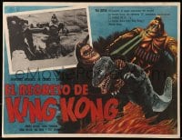 1m268 KING KONG ESCAPES Mexican LC 1969 Kingukongu no Gyakushu, cool monster battle art & inset!