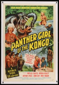 1m117 PANTHER GIRL OF THE KONGO linen 1sh 1955 Phyllis Coates, man-made monsters terrify the jungle!
