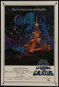 1m123 STAR WARS linen int'l Spanish language 1sh 1977 George Lucas, art by Greg & Tim Hildebrandt!