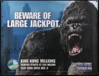 1m150 KING KONG group of 3 subway posters 2005 directed by Peter Jackson, New York Lottery tie-in!
