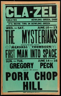 1m218 CLA-ZEL THEATRE local theater WC 1959 The Mysterians, First Man Into Space & more!