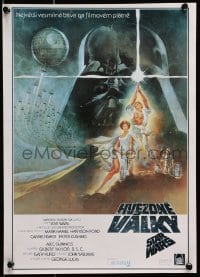 1p201 STAR WARS Czech 12x17 1991 George Lucas classic sci-fi epic, great art by Tom Jung!