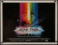 1p079 STAR TREK 1/2sh 1979 cool art of Shatner, Nimoy, Khambatta and Enterprise by Bob Peak!