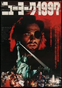 1p240 ESCAPE FROM NEW YORK Japanese 29x41 1981 John Carpenter, Kurt Russell & more, ultra-rare!