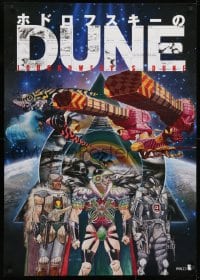 1p246 JODOROWSKY'S DUNE Japanese 29x41 2014 documentary about failed attempt at a 15 hour long Dune!