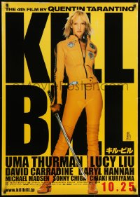 1p247 KILL BILL: VOL. 1 advance Japanese 29x41 2003 Quentin Tarantino, full-length Thurman w/katana!