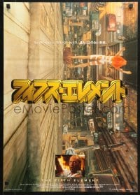 1p296 FIFTH ELEMENT Japanese 1997 Besson, Bruce Willis & sexy Milla Jovovich jumping out window!