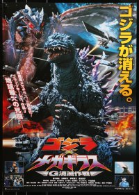 1p322 GODZILLA VS. MEGAGUIRUS Japanese 2000 great montage images of the rubbery monsters!