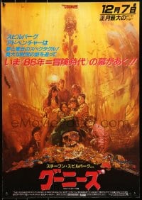 1p335 GOONIES advance Japanese 1985 completely different art of cast & treasure by Noriyoshi Ohrai!