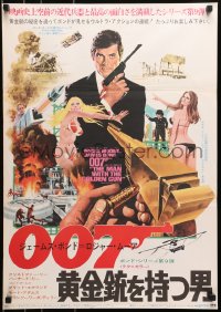 1p364 MAN WITH THE GOLDEN GUN Japanese 1974 art of Roger Moore as James Bond by Robert McGinnis!