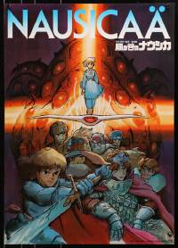 1p373 NAUSICAA OF THE VALLEY OF THE WINDS Japanese 1984 Hayao Miyazaki sci-fi fantasy anime, cast!