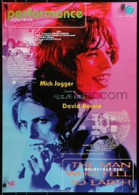 1p384 PERFORMANCE/MAN WHO FELL TO EARTH Japanese 1998 cool image of David Bowie & Mick Jagger!