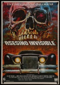 1p182 CAR Spanish 1978 James Brolin, there's nowhere to run or hide from this possessed automobile!