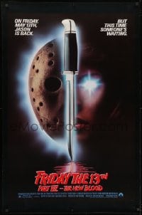 1p047 FRIDAY THE 13th PART VII half subway 1988 Jason is back, but someone's waiting, slasher!