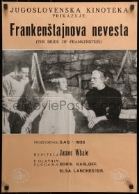 1p170 BRIDE OF FRANKENSTEIN Yugoslavian 19x26 1960s Boris Karloff w/Elsa Lanchester & Colin Clive!
