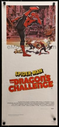 1r009 SPIDER-MAN: THE DRAGON'S CHALLENGE Aust daybill 1980 art of Nick Hammond as Spidey by Graves!