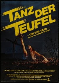 1r012 EVIL DEAD German 33x47 1984 Sam Raimi cult classic, classic image of girl grabbed by zombie!