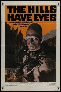 1r487 HILLS HAVE EYES 1sh 1978 Wes Craven, classic creepy image of sub-human Michael Berryman!