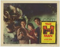 1r177 H MAN LC #2 1959 Ishiro Honda's Japanese Bijo to Ekitainingen, cool special effects scene!