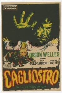 1r048 BLACK MAGIC Spanish herald 1953 art of hypnotist Orson Welles as Cagliostro & Nancy Guild!