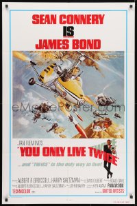 1r579 YOU ONLY LIVE TWICE 1sh R1980 McGinnis art of Sean Connery as James Bond in gyrocopter!