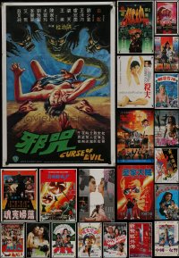 1s467 LOT OF 26 MOSTLY UNFOLDED HONG KONG POSTERS 1970s-1980s a variety of cool movie images!