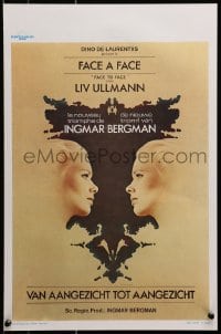 1t433 FACE TO FACE Belgian 1976 Ansikte mot ansikte, Ingmar Bergman, Liv Ullmann, Wilcox art!
