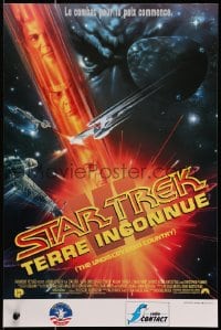 1t477 STAR TREK VI Belgian 1992 William Shatner, Leonard Nimoy, art by John Alvin!