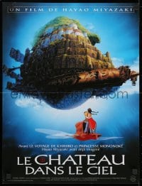 1t287 CASTLE IN THE SKY French 16x21 2003 cool Hayao Miyazaki fantasy anime, wonderful image!