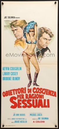 1t936 GAY DECEIVERS Italian locandina 1971 Gasparri art of sexy girl stripping by fake gay guys!