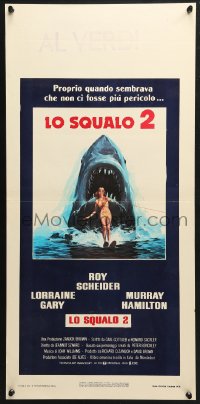 1t948 JAWS 2 Italian locandina 1978 giant shark attacking girl on water skis by Lou Feck!