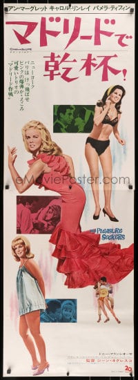 1t627 PLEASURE SEEKERS Japanese 2p 1965 different images of sexy Ann-Margret, Lynley & Tiffin!