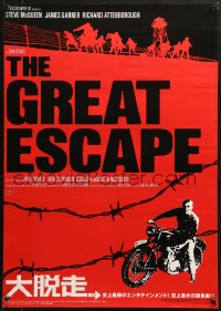 1t671 GREAT ESCAPE Japanese R2004 Steve McQueen on motorcycle, John Sturges classic!