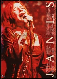 1t678 JANIS Japanese 1975 great red image of Joplin singing into microphone, rock & roll!
