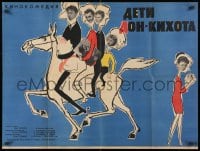 1t765 DON QUIXOTE'S CHILDREN Russian 26x35 1966 Deti Don-Kikhota, wacky Khomov artwork of cast!