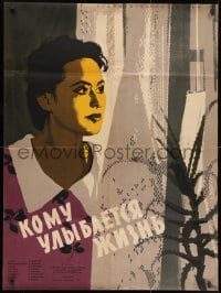 1t849 TO WHOM SMILING LIFE Russian 29x39 1958 Khomov waist-high artwork of pretty Metaxia Simonyan!