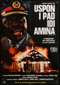 1t168 AMIN THE RISE & FALL Yugoslavian 19x28 1981 Joseph Olita in title role as maniac dictator Idi Amin!