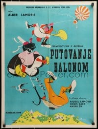 1t202 STOWAWAY IN THE SKY Yugoslavian 20x26 1962 from Albert Lamorisse of Red Balloon fame!