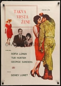 1t204 THAT KIND OF WOMAN Yugoslavian 20x28 1959 sexy Sophia Loren, Tab Hunter & Sanders, Lumet!
