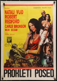 1t205 THIS PROPERTY IS CONDEMNED Yugoslavian 20x28 1966 Natalie Wood, Robert Redford by McCarthy!