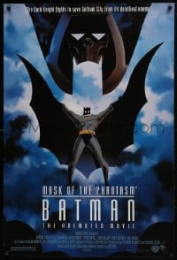 1w635 BATMAN: MASK OF THE PHANTASM DS 1sh 1993 DC Comics, great art of Caped Crusader!