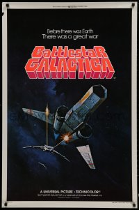 1w636 BATTLESTAR GALACTICA teaser 1sh 1978 great completely different space battle art!