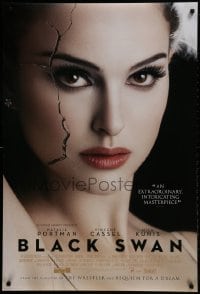 1w647 BLACK SWAN style F int'l DS 1sh 2010 image of cracked ballet dancer Natalie Portman!