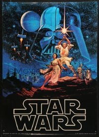 1w309 STAR WARS 20x28 commercial poster 1977 George Lucas sci-fi epic, Greg & Tim Hildebrandt!