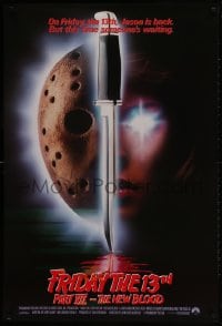 1w726 FRIDAY THE 13th PART VII int'l 1sh 1988 slasher horror sequel, someone is waiting!